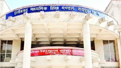 20260323 213855 Console Crptech