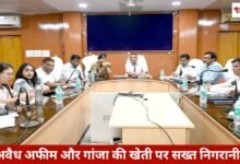 20260323 221102 Console Crptech