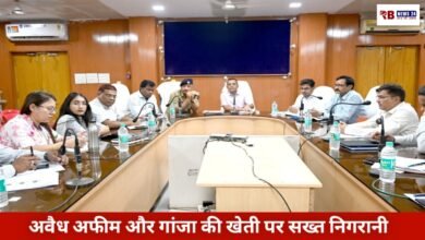 20260323 221102 Console Crptech