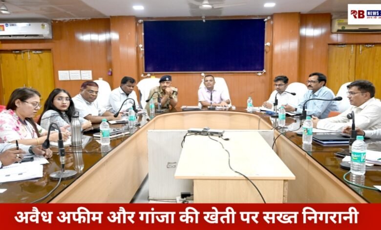 20260323 221102 Console Crptech