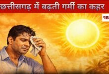 20260324 154053 Console Crptech