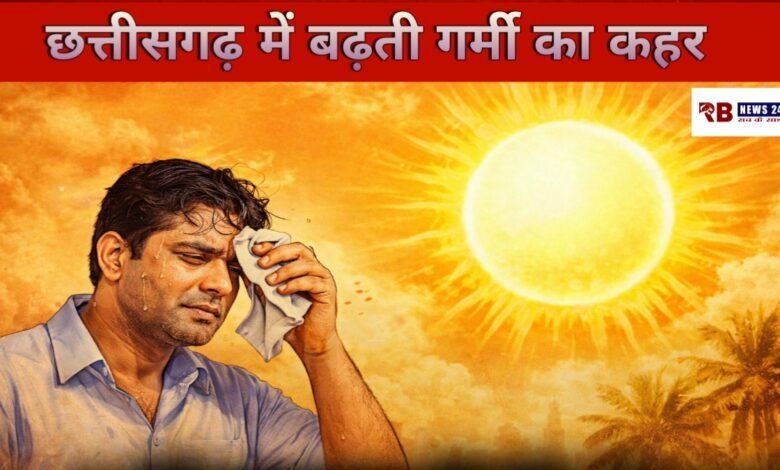 20260324 154053 Console Crptech