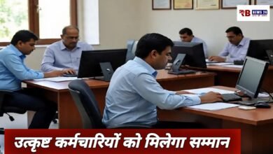 20260324 180637 Console Crptech