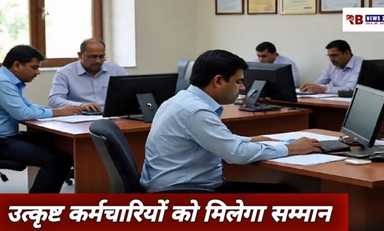 20260324 180637 Console Crptech