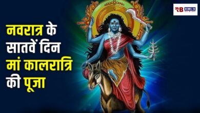 20260325 072109 Console Crptech