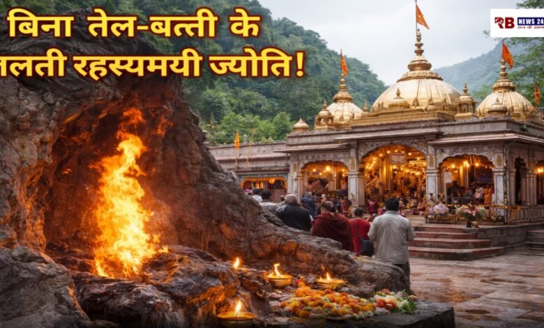 20260325 165005 Console Crptech