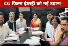 20260325 170702 Console Crptech