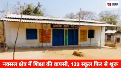 20260325 174308 Console Crptech