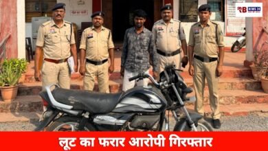 20260325 175634 Console Crptech