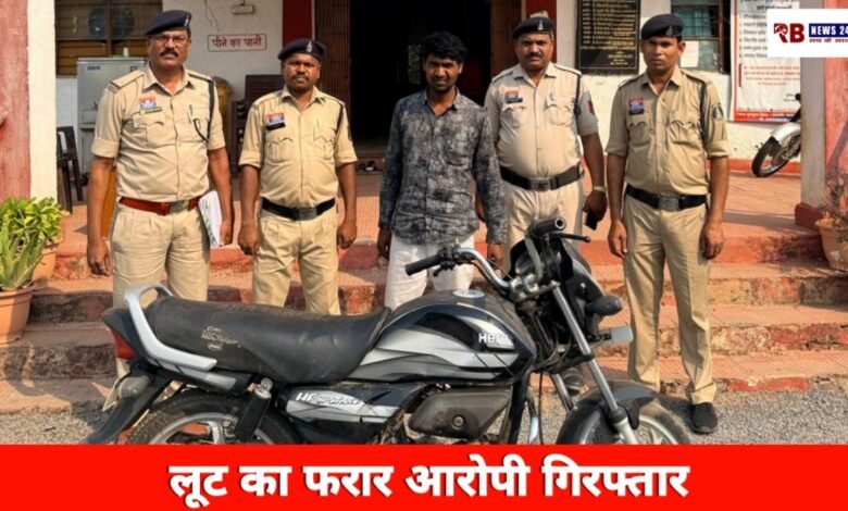 20260325 175634 Console Crptech