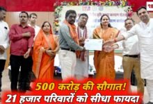 20260325 181539 Console Crptech