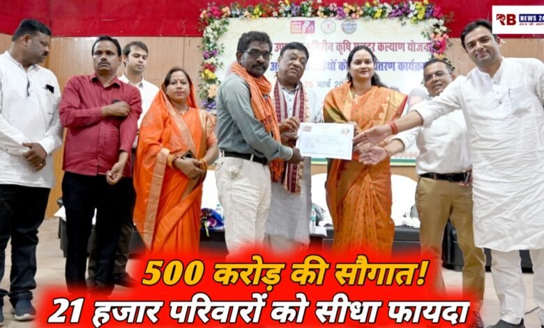 20260325 181539 Console Crptech