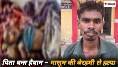 20260325 205352 Console Crptech