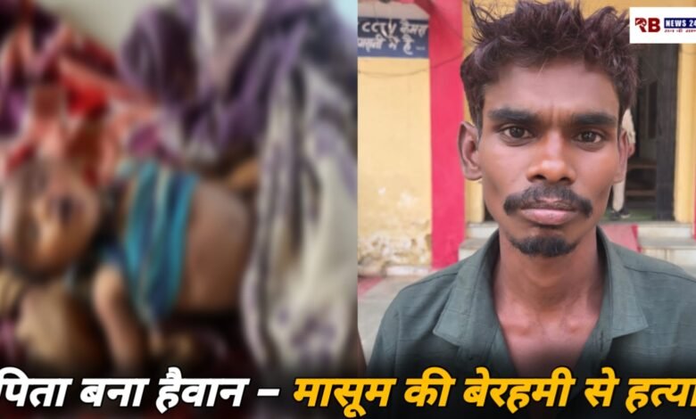 20260325 205352 Console Crptech