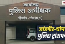 20260325 224900 Console Crptech