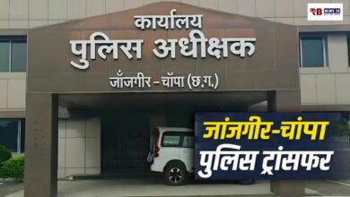 20260325 224900 Console Crptech