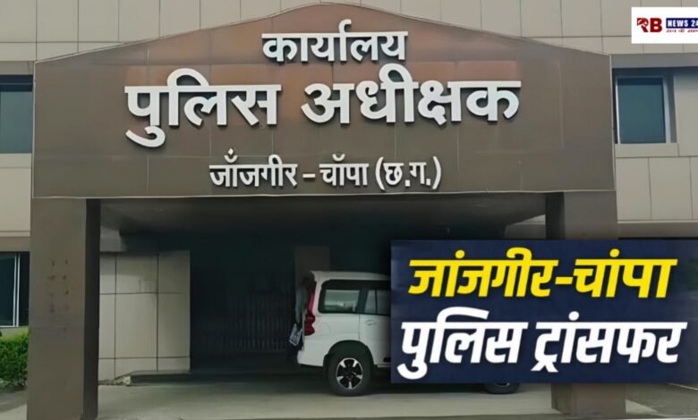 20260325 224900 Console Crptech