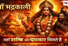 20260326 161706 Console Crptech