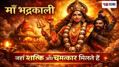 20260326 161706 Console Crptech