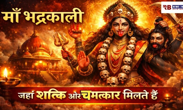 20260326 161706 Console Crptech