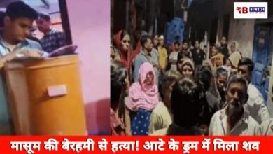 20260326 175946 Console Crptech