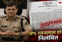 20260326 184526 Console Crptech