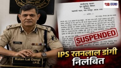 20260326 184526 Console Crptech