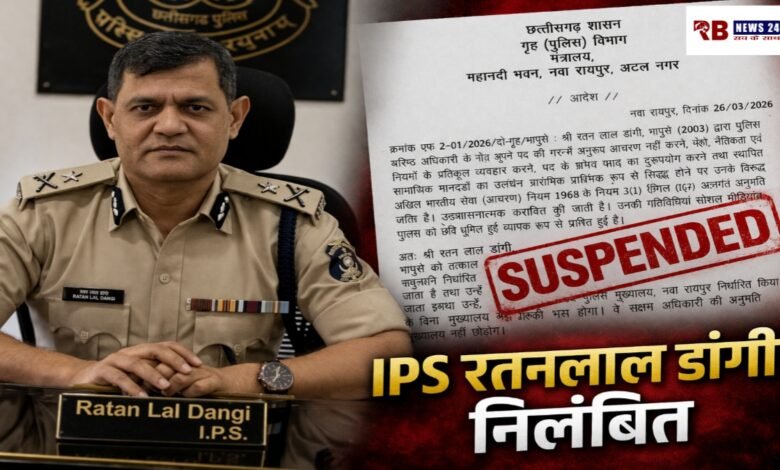 20260326 184526 Console Crptech