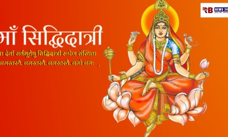 20260327 075055 Console Crptech