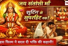 20260327 153923 Console Crptech