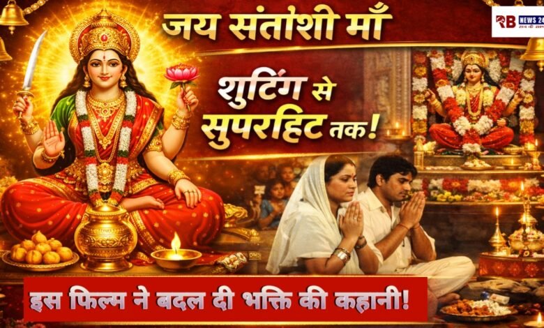 20260327 153923 Console Crptech