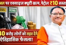 20260327 163333 Console Crptech