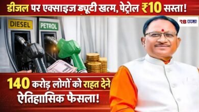 20260327 163333 Console Crptech