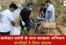 20260327 173146 Console Crptech