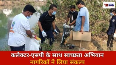 20260327 173146 Console Crptech