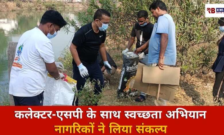 20260327 173146 Console Crptech