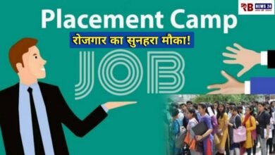 20260327 180218 Console Crptech