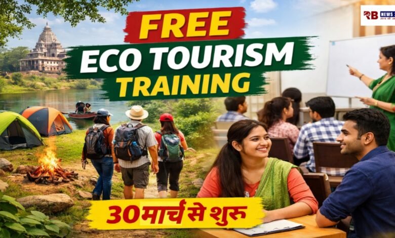 20260328 182744 Console Crptech