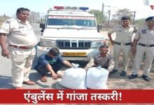 20260328 193209 Console Crptech