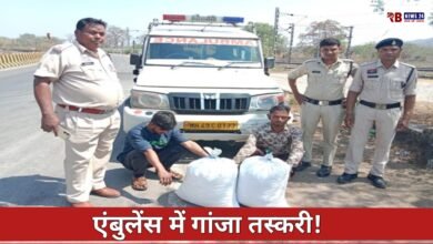 20260328 193209 Console Crptech