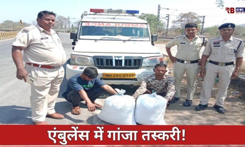 20260328 193209 Console Crptech