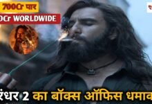 20260328 200755 Console Crptech