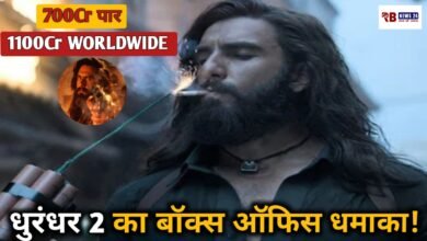 20260328 200755 Console Crptech