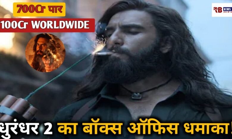 20260328 200755 Console Crptech