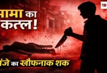 20260329 165529 Console Crptech