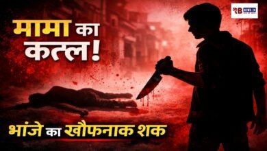 20260329 165529 Console Crptech