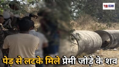 20260329 180425 Console Crptech