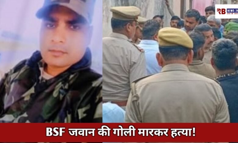 20260329 184958 Console Crptech