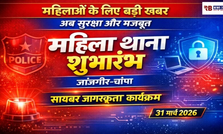 20260330 170841 Console Crptech