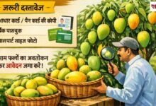 20260330 172850 Console Crptech